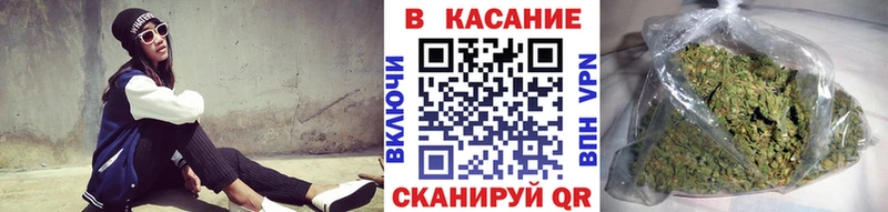Названия наркотиков Ивангород Каннабис  МЕГА ONION  ТГК  ГАШ  Alpha-PVP 