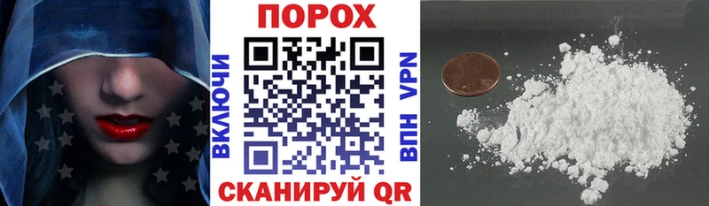 Амфетамин Premium  Ивангород 