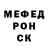 Метадон мёд Aldair Karanov
