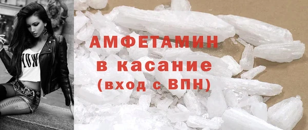 2c-b Елабуга