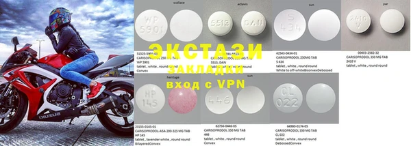 2c-b Елабуга