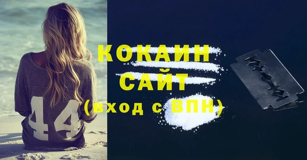 2c-b Елабуга