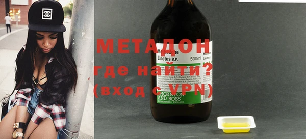 2c-b Елабуга