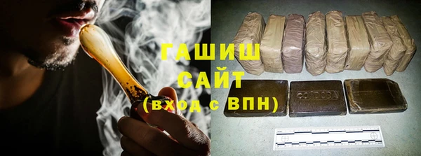 2c-b Елабуга