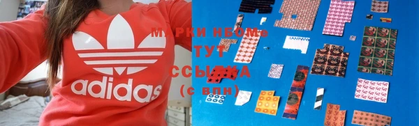 каннабис Ельня