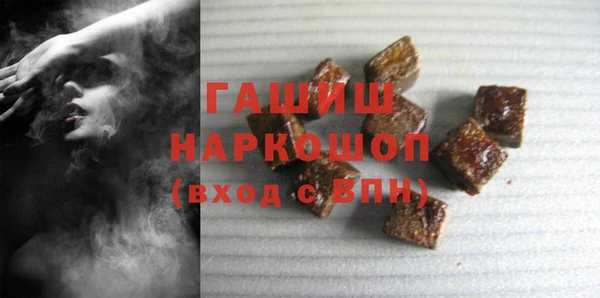 спиды Кукмор