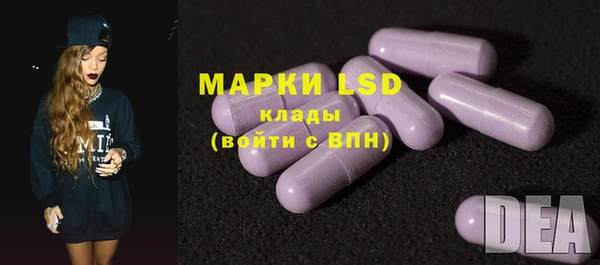 2c-b Елабуга