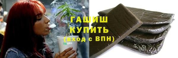 2c-b Елабуга