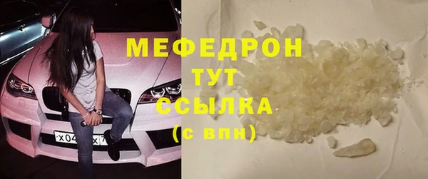 2c-b Елабуга
