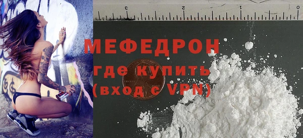 2c-b Елабуга