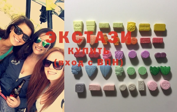 каннабис Ельня