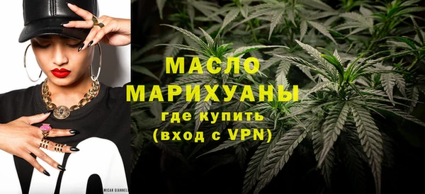 2c-b Елабуга