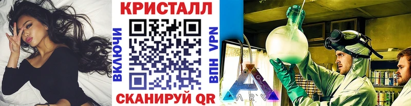 Первитин Декстрометамфетамин 99.9%  кракен онион  Ивангород 